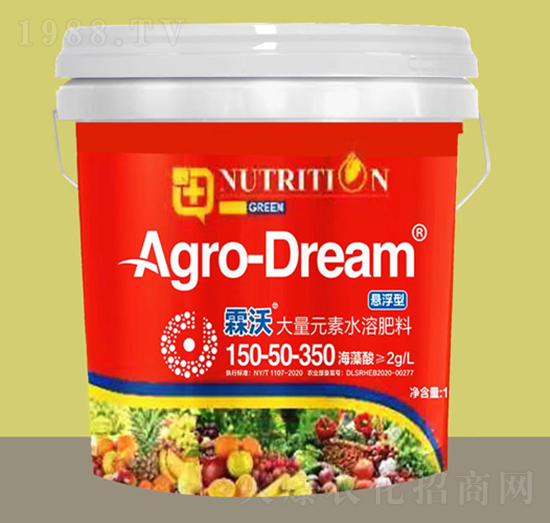 懸浮型大量元素水溶肥料150-50-350-霖沃-華農(nóng)