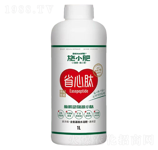 酶解動(dòng)物源小肽-施小肥