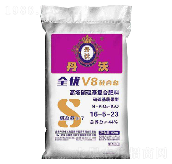 �����������(f��)�Ϸ���16-5-23-����-�A��