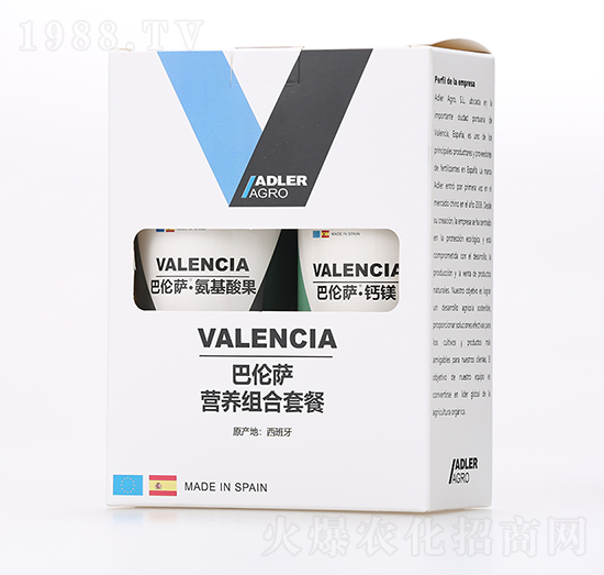 膨果靚果營(yíng)養(yǎng)套餐-巴倫薩