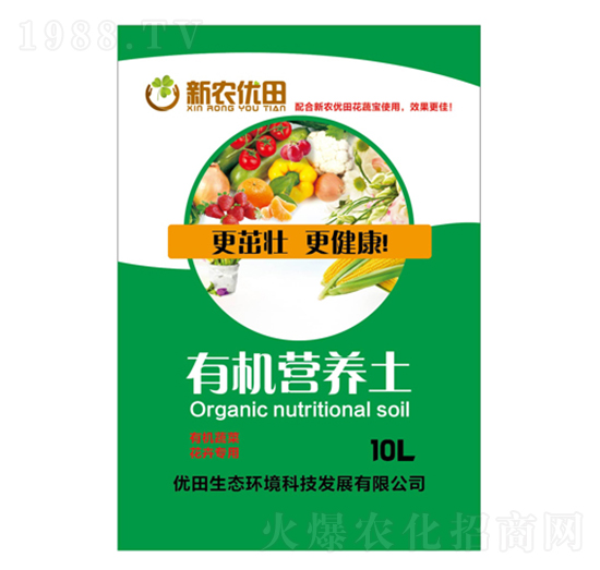 有機營養(yǎng)土-優(yōu)田生態(tài)