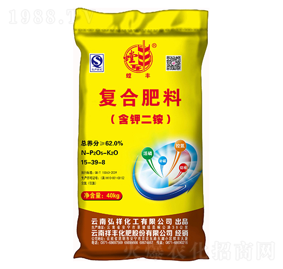 ��⛶��@�ͺϷ���15-39-8-��S-���S���F