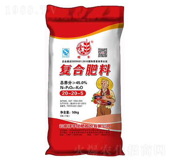 ��(f��)�Ϸ���20-20-5-��S-���黯��