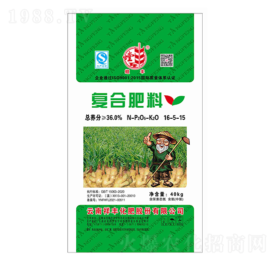 �ͺϷ���16-5-15-��S-���黯��