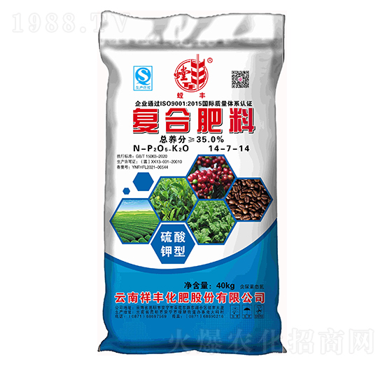 ������͏�(f��)�Ϸ���14-7-14-��S-���黯��