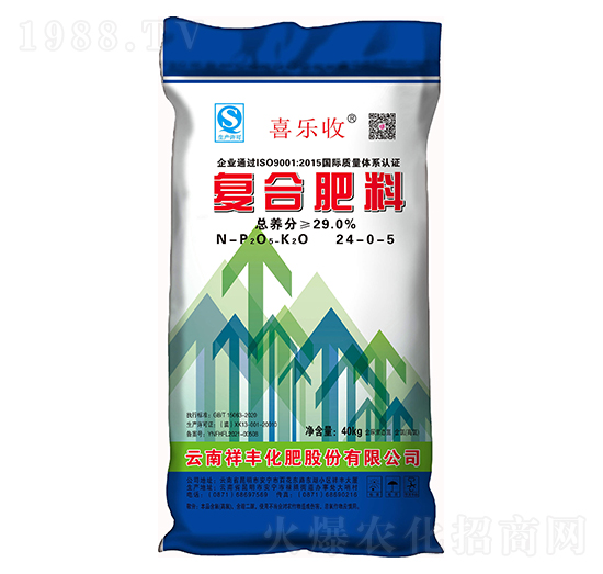 復(fù)合肥料24-0-5-喜樂(lè)收-弘祥化工