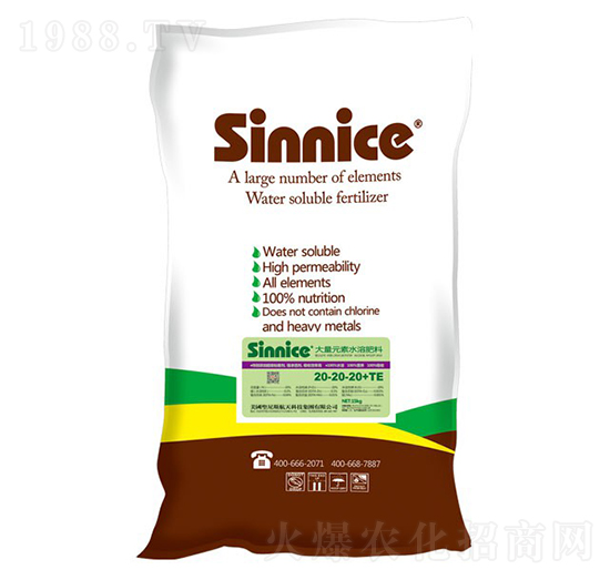 �ۄ�����Ԫ��ˮ�ܷ�20-20-20-ʥ��˹-��̩�tţ