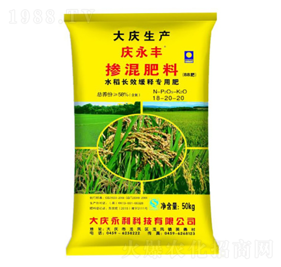 ˮ���LЧ��ጌ��÷ʓ������18-20-20-�c���S-�����Ƽ�