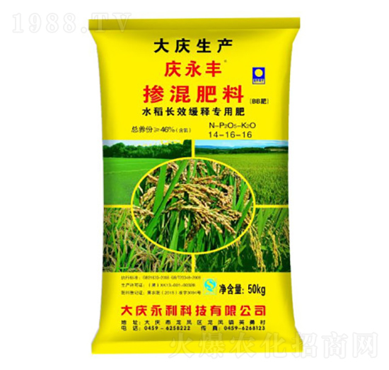 ˮ���L(zh��ng)Ч��ጌ��÷ʓ������14-16-16-�c���S-�����Ƽ�