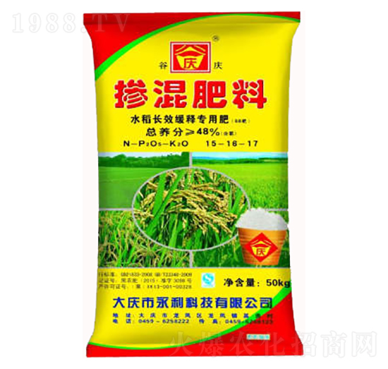 ˮ���L(zh��ng)Ч�����׷�ʓ������15-16-17-�ȑc-�����Ƽ�