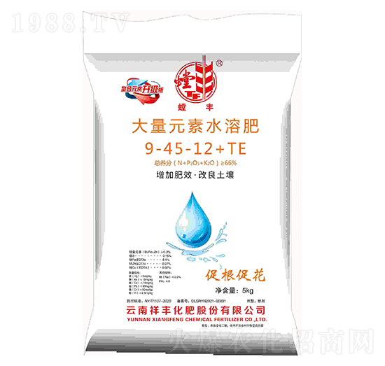 ����Ԫ��ˮ�ܷ���9-45-12+TE-��S-���Sʯ��