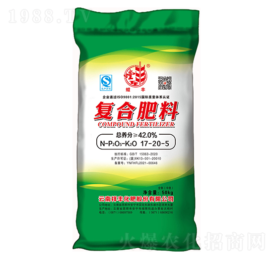 �ͺϷ���17-20-5-��S-���Sʯ��