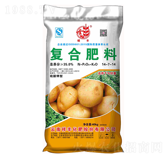 �R����m�Ï�(f��)�Ϸ���14-7-14-��S-���Sʯ��