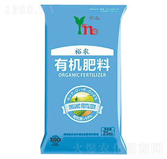 藍(lán)色包裝有機(jī)肥料-裕農(nóng)生物