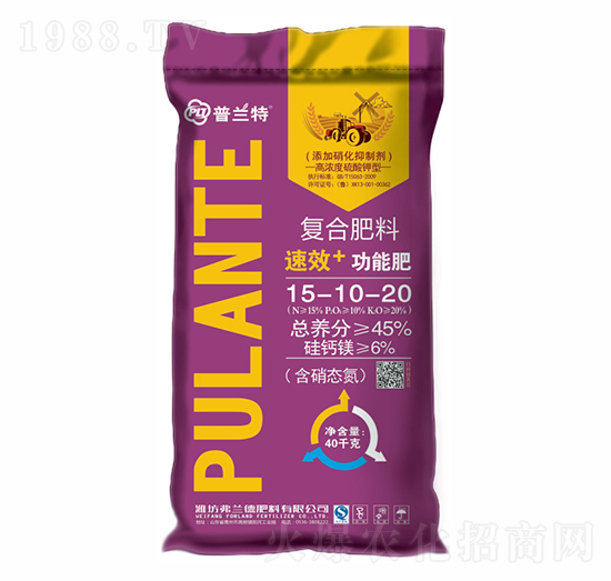 �ͺϷ���15-10-20-���m��-��ʯ�r(n��ng)�I(y��)