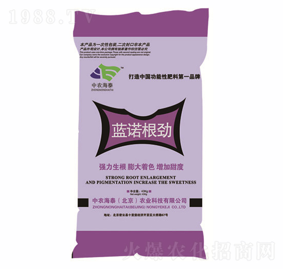 �{�Z���ţ��{��-���r(n��ng)��̩