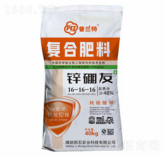 ��(f��)�Ϸ���16-16-16-�\����-���m��-��ʯ�r(n��ng)�I(y��)