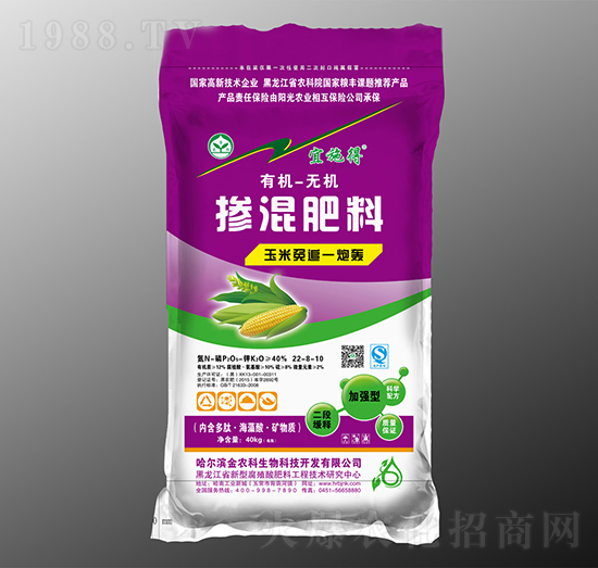 ������׷һ���Z�������22-8-10-��ʩ��-���r(n��ng)������