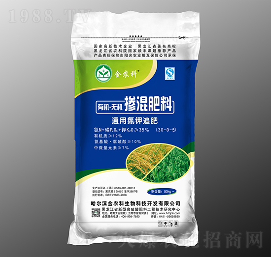 ͨ�õ��׷��30-0-5-���r(n��ng)������