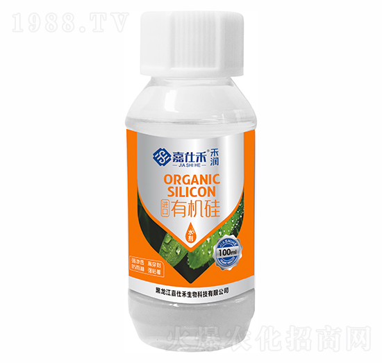 進口有機硅-佳潤-嘉仕禾生物