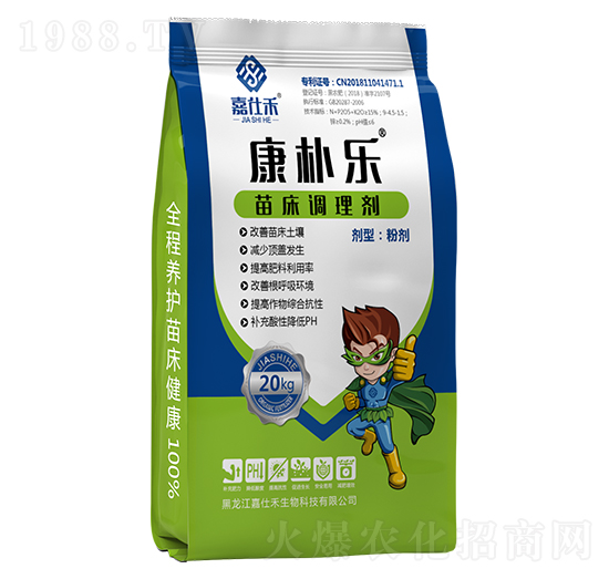 ���㘷�紲�{(di��o)�턩-���˺�