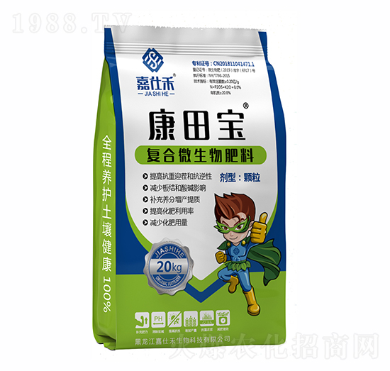 ����ͺ�΢�������-���˺�