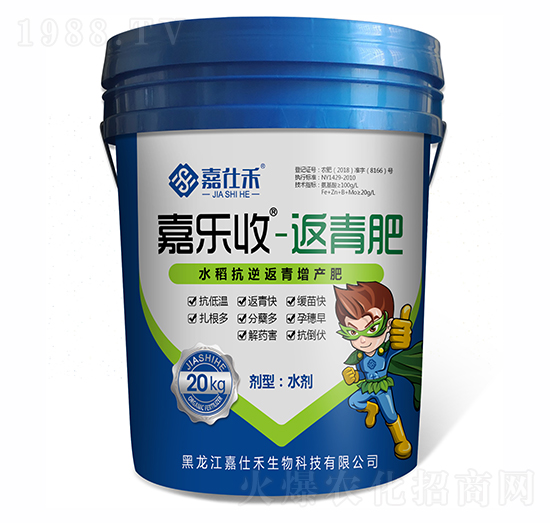 ˮ�����淵�����a(ch��n)��-�Θ���-���˺�