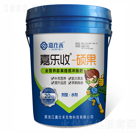 �T��ȫ�I(y��ng)�B(y��ng)������|(zh��)�_ʩ��-�Θ���-���˺�