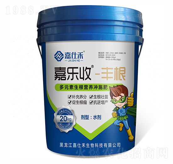 �S����Ԫ�������I�B(y��ng)�_ʩ��-�Θ���-���˺�