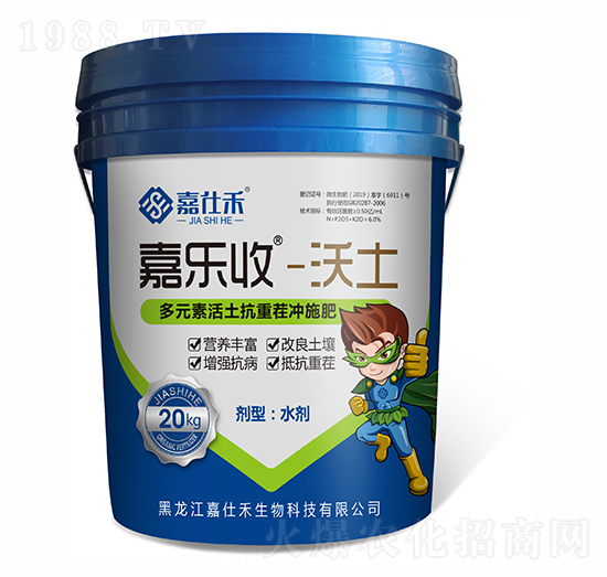 ������Ԫ�ػ������ز�_ʩ��-�Θ���-���˺�