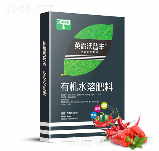 辣椒需配有機(jī)水溶肥料（盒）-英露沃普豐