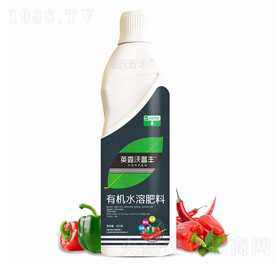 辣椒需配有機水溶肥料-英露沃普豐