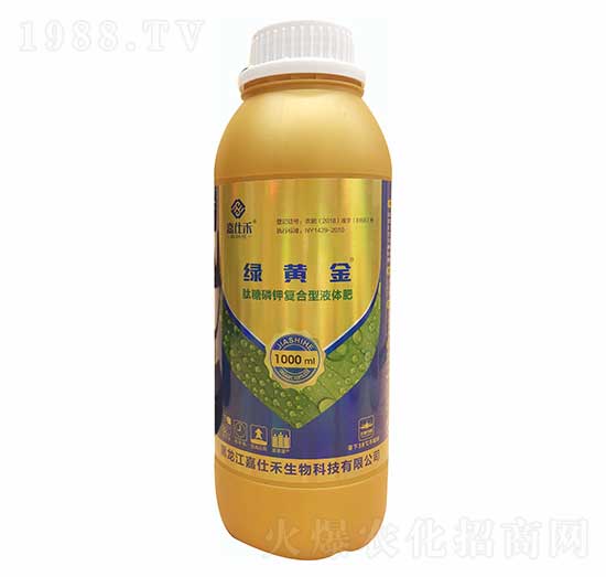 ������⛏�(f��)����Һ�w��-�G�S��-���˺�