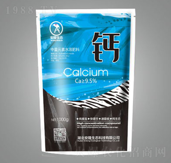 安隆鈣-安隆生態(tài)