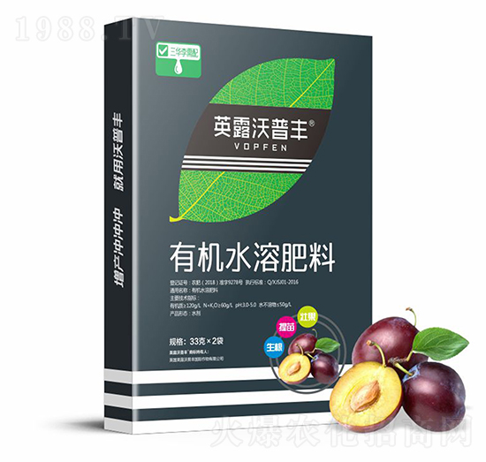 三華李需配有機水溶肥料（盒）-英露沃普豐