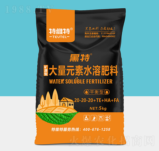 平衡型大量元素水溶肥20-20-20+TE-特維特