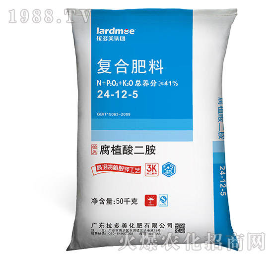 腐植酸二胺復合肥料-24-12-5（50kg）-拉多美化肥