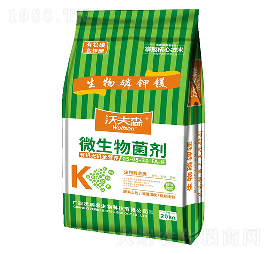 ��������V΢�������-�ַ�ɭ-���������