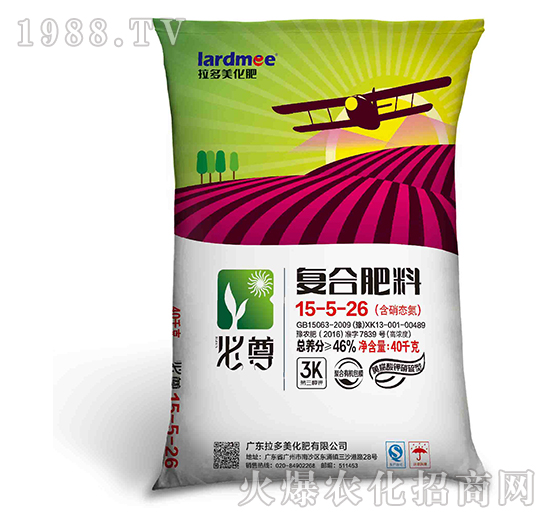 復(fù)合肥料-必尊（15-5-26）黃腐酸鉀硝硫型40kg-拉多美化肥