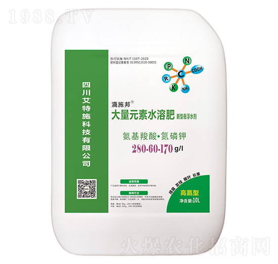 ����Ԫ��ˮ�ܷ�280-60-170-��ʩ��-����ʩ