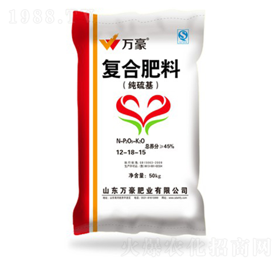 純硫基復(fù)合肥料12-18-15-萬(wàn)豪農(nóng)業(yè)