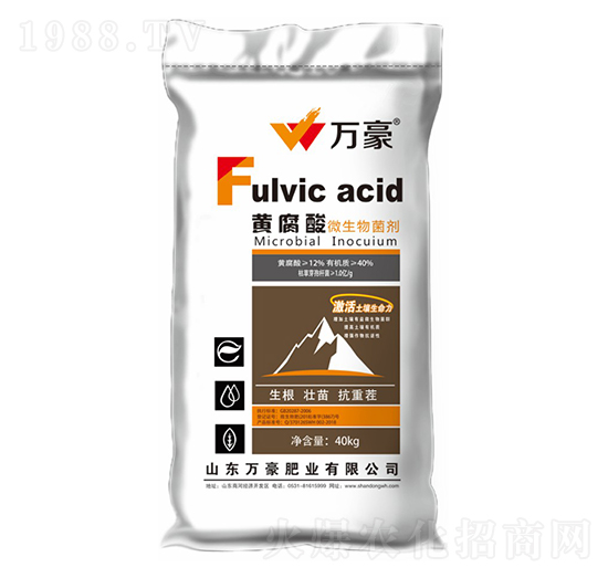 黃腐酸微生物菌劑-萬豪農(nóng)業(yè)