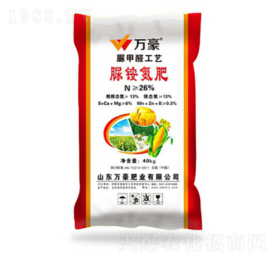 26%脲銨氮肥-萬(wàn)豪農(nóng)業(yè)