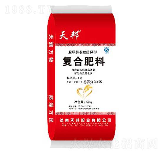 復(fù)合肥料18-20-7-天邦-萬(wàn)豪農(nóng)業(yè)