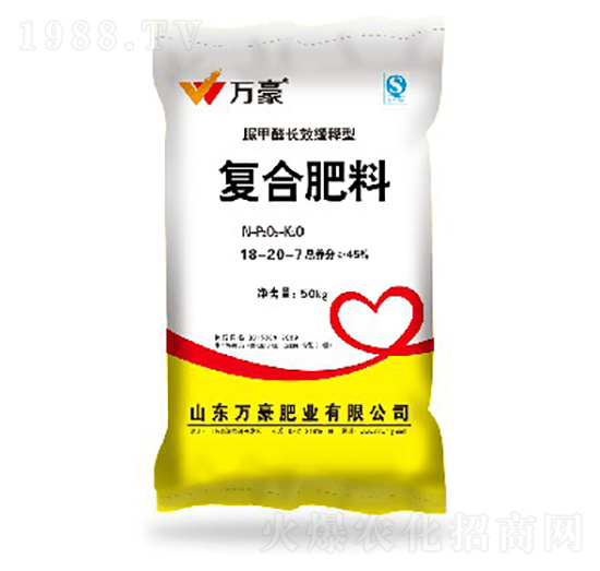 復(fù)合肥料18-20-7-萬豪農(nóng)業(yè)