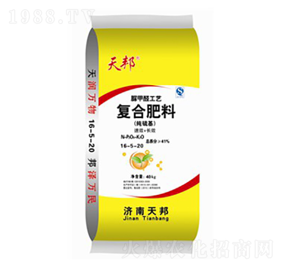 經(jīng)濟作物專用脲甲醛復合肥料16-5-20-天邦-萬豪農(nóng)業(yè)