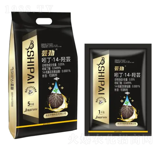 植調(diào)藥肥-蕓勁-施派作物