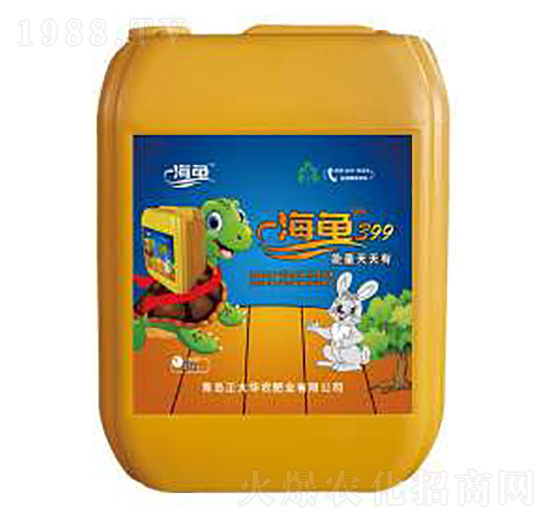 有機(jī)水溶肥料-海龜399-潞豐肥料