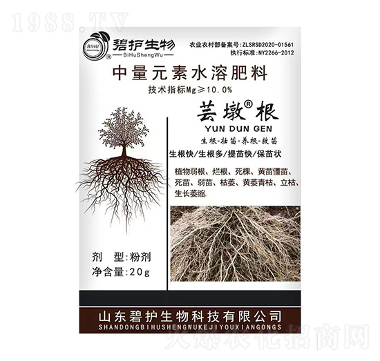 ����Ԫ��ˮ�ܷ���-�|�ո�-���o(h��)����