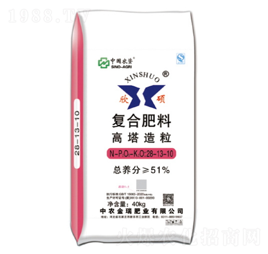 高塔復合肥料28-13-10-欣碩-中農(nóng)金瑞